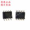 Chip controlador de atenuación PWM sin electrodos BP3378A SMD SOP-8 original nuevo, control de corriente constante LED IC