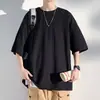 Camiseta de Manga Corta para Hombre de Color Sólido con Patrón de Moda, Cuello Redondo, Nueva Versátil, Verano, Transfronteriza, Ajuste Holgado de Moda con Mangas de Tres Cuartos
