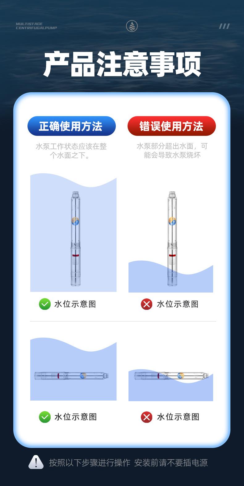 详情页_19.jpg