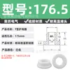 Anillo Protector de Silicona Tipo T Agujero para Enchufe Recto de un Solo Lado Resistente a Altas Temperaturas Cubierta Protectora de Anillo Impermeable Enchufe de Silicona Ecológico para Agujero Pasante
