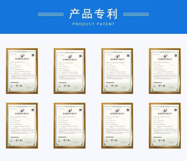 聚氨酯发泡设备