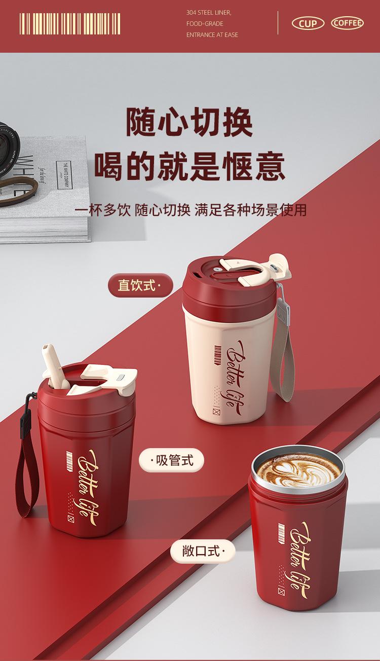 随行杯详情_05.jpg