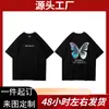 Camiseta de Manga Corta para Hombre de Primavera y Verano Estilo Europeo y Americano ins High Street Hip-hop Holgada Estampado de Mariposas Camiseta para Parejas