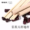 Producto Terminado: Palo para el cielo, Palo para el suelo, Juego de mástil para el suelo, Materiales de montaje para caligrafía y pintura, Materiales de montaje para pintura, Decoración de rollo colgante, Barra colgante, Madera maciza