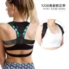 Stock Listo Corrector de Joroba para Adultos Transfronterizo, Cinturón de Corrección de Columna para Estudiantes y Niños, Cinturón de Ropa para Hombres y Mujeres con Joroba