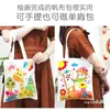 Bolso DIY Graffiti Bolso Pintado a Mano Bolso de Lona Bolsa de Material Niños de Jardín de Infancia Proteger la Tierra Hecho a Mano