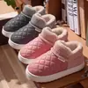 Sapatos de Algodão para Mulheres de Meia-Idade e Idosas 2026 Novo Inverno Interno Casa Sola Grossa Forrado com Lã Quente Impermeável Antiderrapante Pantufas de Algodão para Homens