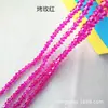 Venta al por mayor de fábrica alta calidad cristal artificial doble punta 3~8 cuentas de diamante coloridas accesorios para el cabello accesorios para zapatos accesorios