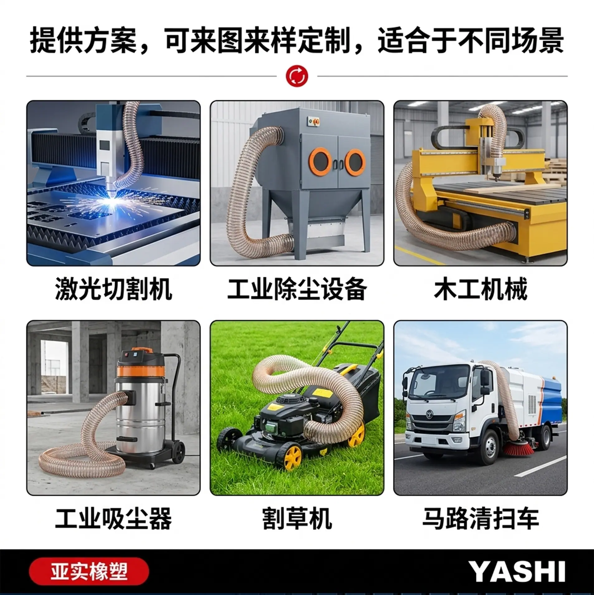钢丝详情图_02.jpg