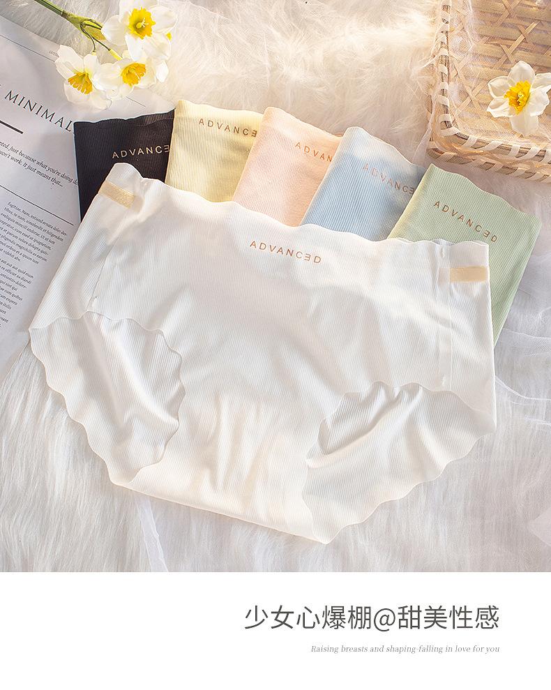 蕾丝内裤_16.jpg
