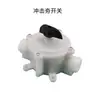 Accesorios para Compactador de Impacto a Gasolina Bloque Amortiguador Biela Acoplamiento Pasador de Embrague Resorte Expulsor Compactador Eléctrico Engranaje