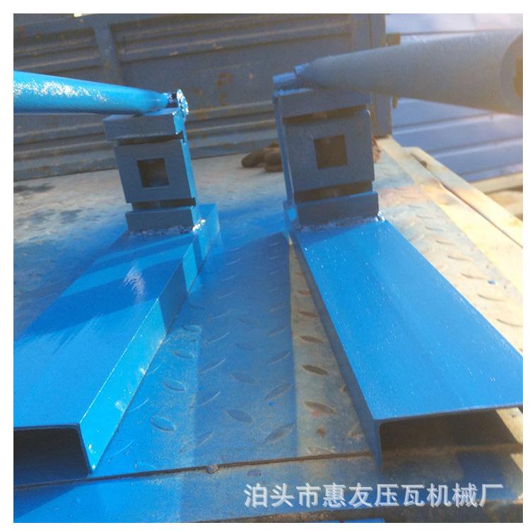 白底