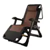 Sillón Plegable Perezoso para Sentarse y Dormir, Silla Doble Propósito para Siestas de Verano, Silla Reclinable de Ocio para Oficina, Silla Plegable