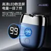 Mini Afeitadora Eléctrica de Pantalla Digital Nueva Seleccionada Cuidadosamente con Carga USB Portátil para Hombres Montada en Coche