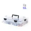 Caja de Elementos de Cajón de Escritorio de Plástico Japonés Caja de Almacenamiento Tipo Bloque de Construcción Estante para Materiales de Componentes Electrónicos Gabinete con Herramienta para Clasificar Tornillos