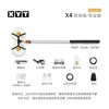 Máquina Limpiadora de Invernaderos Xyt/Xiangyangtian X4 para Invernaderos de Película y Vidrio, Herramienta de Prevención de Polvo y Algas, Protección y Brillo de la Película