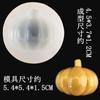 Nova Forma de Abóbora Halloween DIY Decoração de Confeitaria Silicone Líquido Forma Flip para Bolo Forma de Bolo Outros