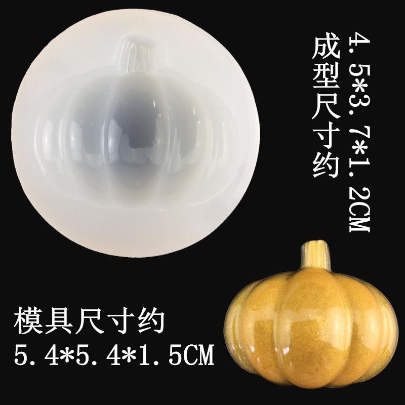 3267 (2)_副本