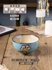 Cuenco de Arroz Cerámico de Alta Apariencia, Vajilla Cerámica para el Hogar, Pequeño Cuenco Creativo Pintado a Mano, Color Bajo Esmalte Personalizado para Postre