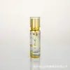 Botella de Vidrio para Perfume Galvanizada Personalizada, Botella con Atomizador de Presión, Botella Portátil para Muestras de Aceite Esencial Estampada en Oro, Botella Vacía, Cosméticos de Alta Gama