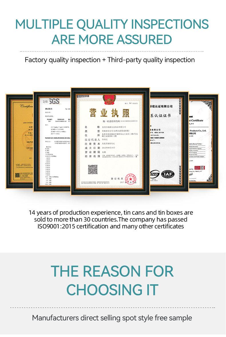 现货大链接-英文_04