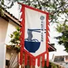 Nueva bandera de café de tendencia nacional estilo chino, bandera colgante de tienda de tendencia nacional vintage personalizada, bandera colgante decorativa popular para casa de huéspedes, sabor original