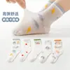 Calcetines para niños primavera y verano algodón ultra delgados Para mujer de media pantorrilla de malla calcetines para bebé transpirables para niños y niñas calcetines para bebé al por mayor