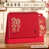 Calendario de Escritorio Festivo Rojo Año de la Oveja 2027 Personalizado con Relieve Publicidad Corporativa Estampado en Caliente Logo Impreso Adorno de Escritorio Hecho a Medida