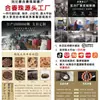 Pulsera de Cuentas de Incienso Personalizada de Fábrica Pulsera de Medicina Tradicional China Método Antiguo Natural para Mujeres DIY Incrustada Plata Joyería Cultural para Jugar en la Mano Masculina Estilo Moderno