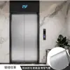 Adesivos de Filme Metálico Imitação Atacado Autoadesivos Porta de Elevador Interior de Carro Mudança de Cor Renovação Filme Decorativo para Geladeira