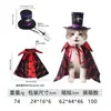 El juego de decoración de Halloween para mascotas más vendido de Ali incluye varios sombreros de bruja, capas y accesorios, disfraces completos para gatos y perros al por mayor