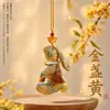 Productos culturales y creativos tradicionales chinos, saquito de conejo de brocado Song, bolsita de bendición, colgante de bolso estilo chino nuevo, recuerdo
