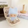 Ropa para muñeca de peluche de vinilo serie I'amzsiga, capucha de saco de dormir Hermana Gazi, ropa para muñeca colgante de peluche Gazi
