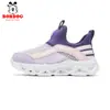 Zapatos Infantiles Babudou, Zapatos Deportivos para Niñas, Nuevo Estilo de Verano, Diseño Hueco de Malla Simple, Zapatos sin Cordones para Niños Mayores, Venta al por Mayor