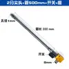 Manguera Flexible de Metal Boquilla de Soplado Universal Ajustable Máquina Herramienta Torno Tubo de Refrigeración Boquilla de Soplado de Aire Boquilla de Pico de Pato de Acero Inoxidable