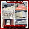 Painéis de folha de madeira, painéis resistentes a impactos, painéis de parede para decoração de interiores, painéis de parede decorativos com padrão de madeira, painéis de parede decorativos para interiores, painéis de instalação rápida