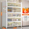 Estante de Cocina de Pie Gabinete de Almacenamiento Multicapa Horno de Microondas Doméstico Gabinete Multifuncional con Puerta Gabinete de Almacenamiento a Prueba de Polvo