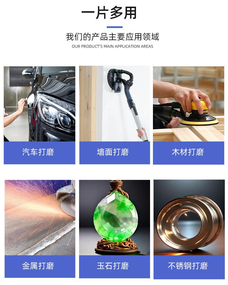 10孔详情页_08