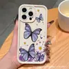 Funda Retro Collage Mariposa para iPhone 11/12/13/14/15 Cubierta Protectora Apple 16 Promax