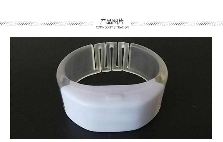 演唱会尼龙织带 led遥控手环TPU表带发光手环W形状七彩闪光手腕带