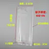 Em estoque bolsa de meias opp bolsa de embalagem para meias masculinas bolsa transparente autoadesiva para crianças bolsa de armazenamento para meias masculinas invisíveis