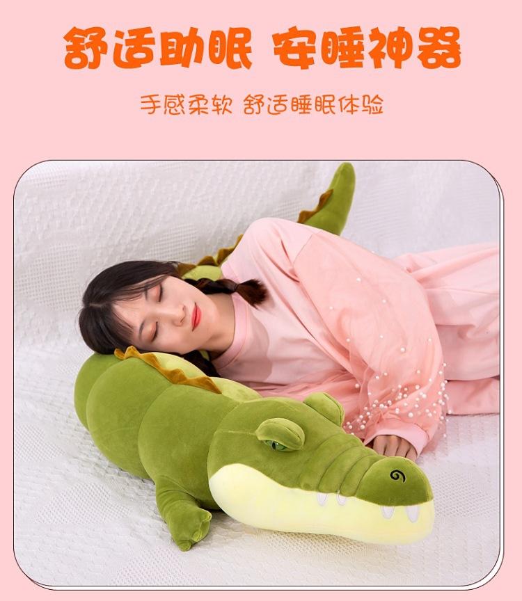 详情