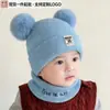 Diretamente do Fabricante: Touca de Tricô para Bebê para Outono e Inverno, Touca com Pompom que Protege as Orelhas com Cachecol Integrado, Disponível em Atacado e Personalizável