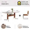 Mesa de Comedor de Madera Maciza y Piedra Estilo Wabi-Sabi Color Crema Nuevo Modelo 2024 Minimalista Moderno Familiar Vintage Francés Retro Gama Alta