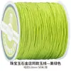 Linha 50m / Fio de jade nº 72 para trançar, material para pulseira e pulseira de pulso DIY, mesmo estilo do usado em joalherias, Fio de jade criptografado nº 72