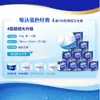 Papel Higiénico Vinda Roll Paper Azul Clásico Ultra Resistente de 4 Capas Engrosado 130g Paquete de 10 Rollos para Uso en Casa