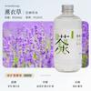 500ml Suplemento de Aromaterapia Fragrância para Carro Fragrância Duradoura para Ambientes Internos Quarto Banheiro Banheiro Desodorante Fragrância