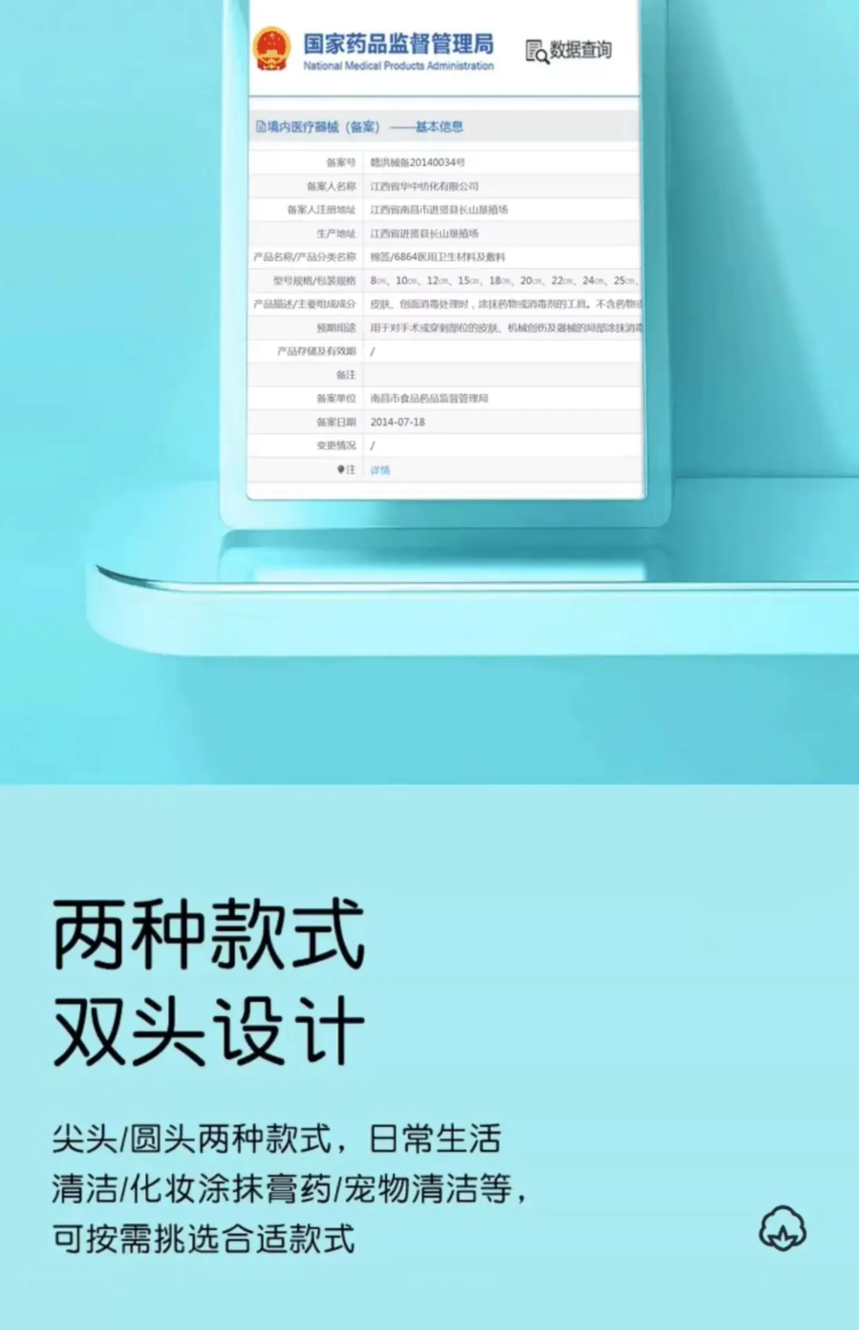 详情_006.jpg