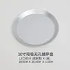 Molde para Pizza Perforado Engrosado Estilo Europeo, Molde Plano Redondo Resistente a Altas Temperaturas para Pizza Crujiente, Molde para Pizza Estilo Pizza Hut