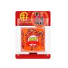 Especialidad de Chongqing Base para Hot Pot Graso 500g Picante Súper Picante Hecho a Mano Tipo Completo Especialidad de Sichuan Condimento Picante para Hot Pot
